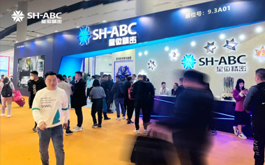 匠“星”制造，引領(lǐng)未來 | 2023廣州家博會，星徽精密引爆全場